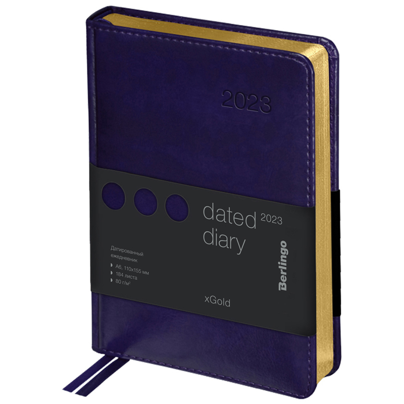 Ежедневник датированный 2023г., А6, 184л., кожзам, Berlingo "xGold", зол. срез, фиолетовый