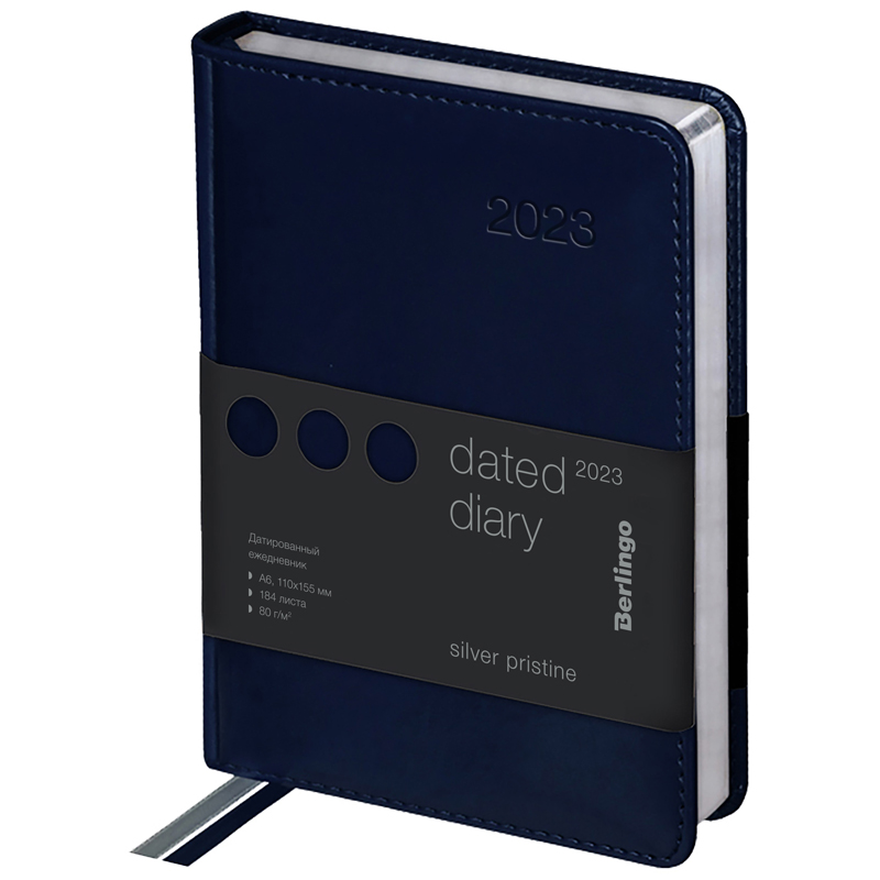 Ежедневник датированный 2023г., А6, 184л., кожзам, Berlingo "Silver Pristine", сер. срез, синий