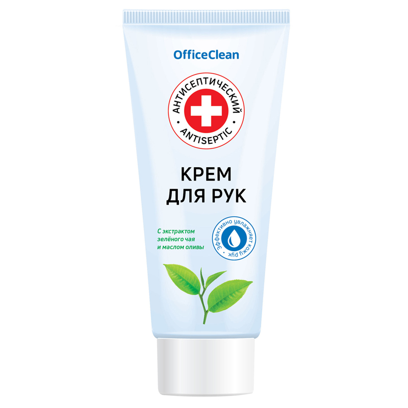 Крем для рук OfficeClean "Антисептический" с экстрактом зеленого чая и маслом оливы, туба 75мл
