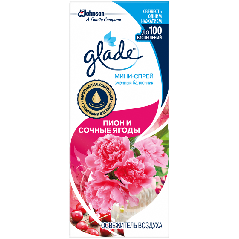 Сменный мини-спрей для освежителя воздуха Glade "Пион и сочные ягоды", 10мл