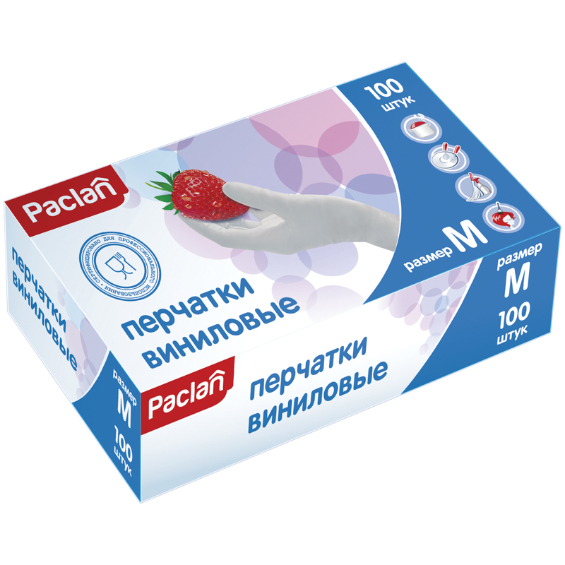 Перчатки виниловые Paclan неопудренные M, 100шт., картонная коробка