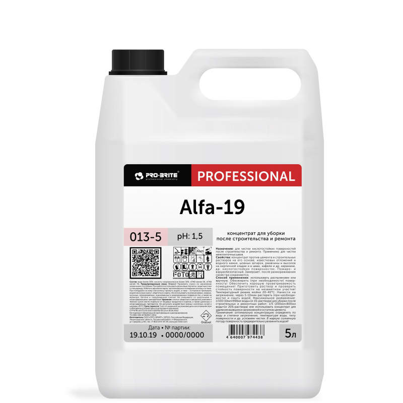 Профхим послестрой кисл д/удал цемента,затирок,ржав Pro-Brite/ALFA-19,5л