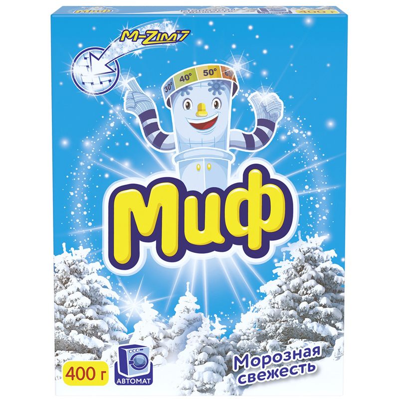 Порошок для машинной стирки Миф "Морозная свежесть", 400г