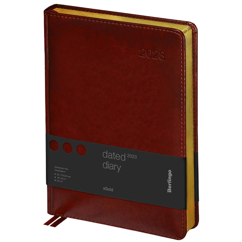 Ежедневник датированный 2023г., А4-(B5), 184л., кожзам, Berlingo "xGold", зол. срез, коричневый