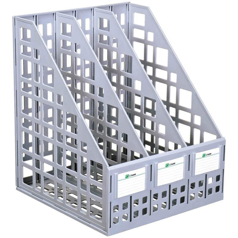 Лоток для бумаг вертикальный СТАММ, сборный, 3 отделения, серый