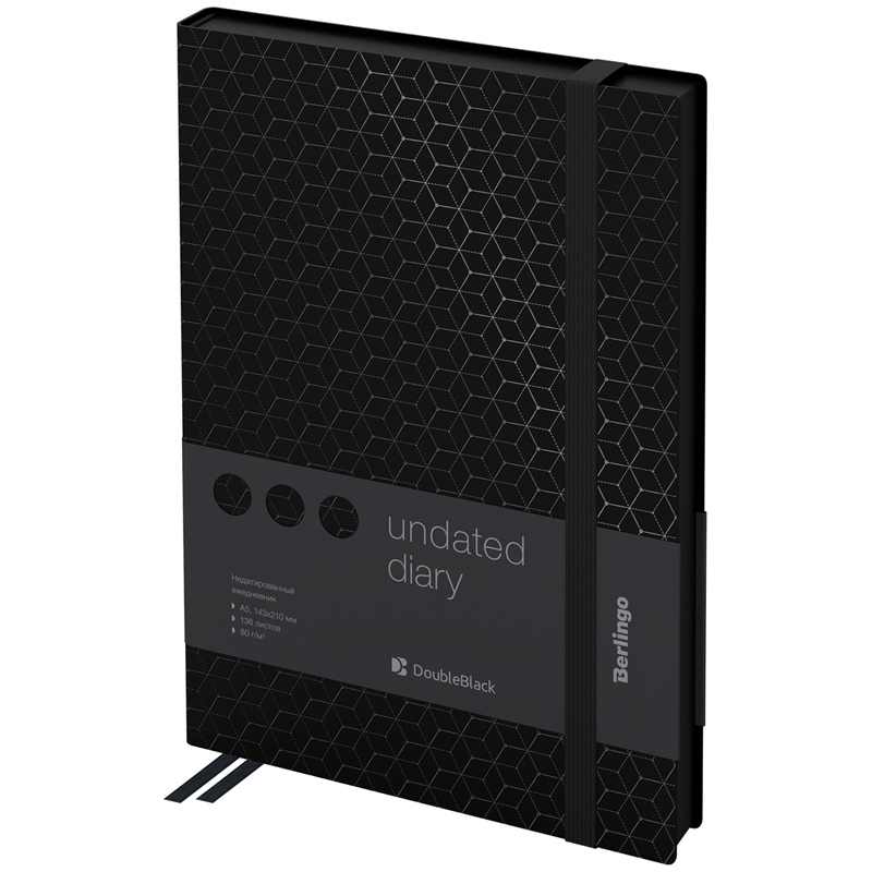 Ежедневник недатированный, A5, 136л., кожзам, Berlingo "DoubleBlack", черный срез, черный, с рисунком