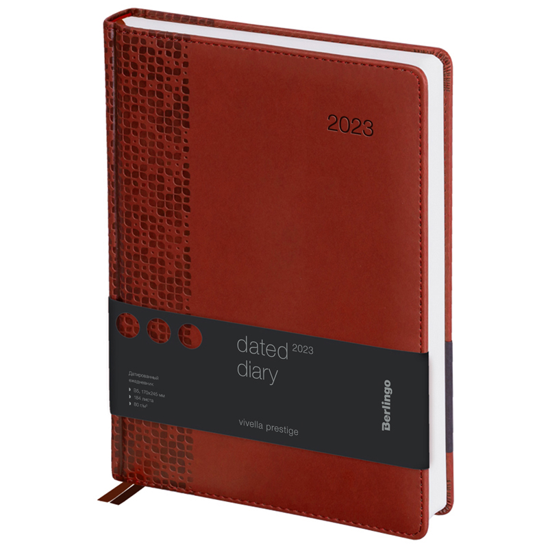 Ежедневник датированный 2023г., А4-(B5), 184л., кожзам, Berlingo "Vivella Prestige", коричневый