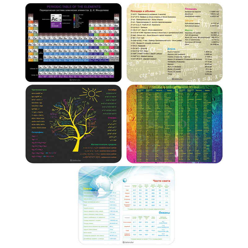 Коврик для мыши Defender School 240*190*0,4мм, ассорти 5 видов