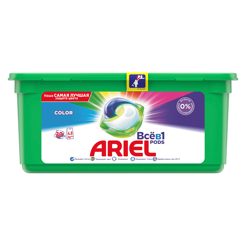 Капсулы для машинной стирки Ariel "Color", 3в1 Pods, 30шт*27г (ПОД ЗАКАЗ)