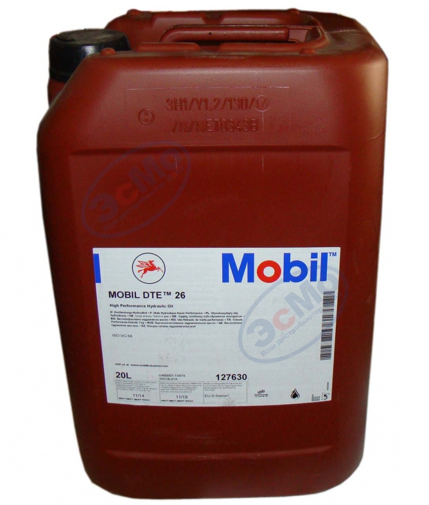 Масло гидравлическое Mobil DTE 26(л)