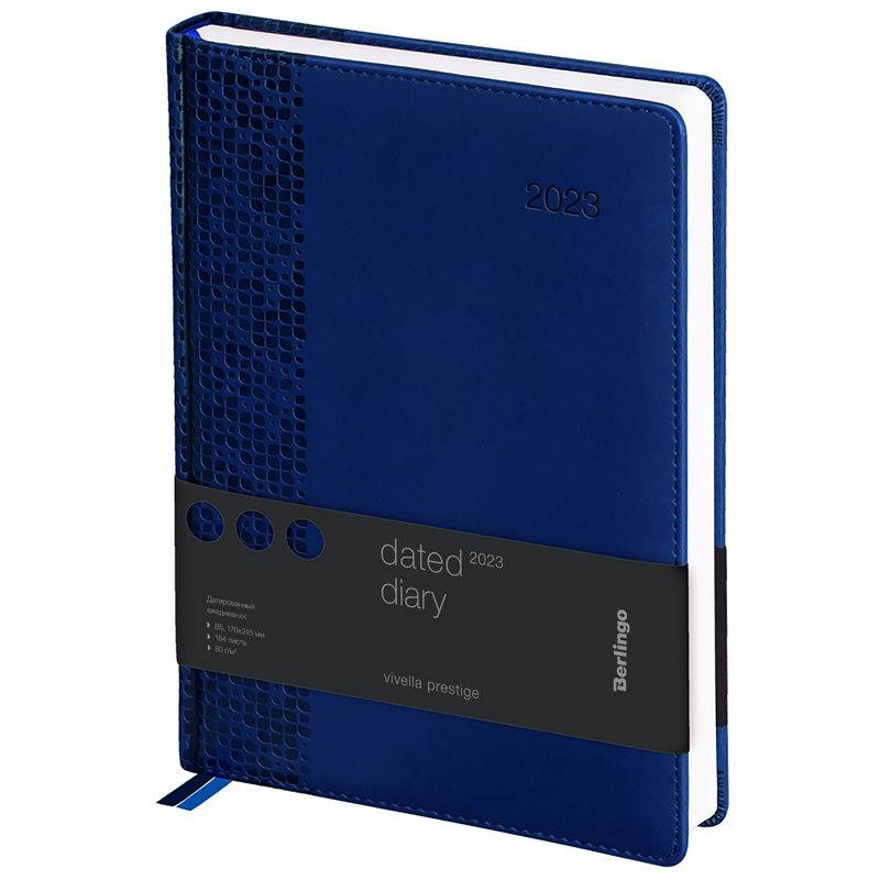 Ежедневник датированный 2023г., А4-(B5), 184л., кожзам, Berlingo "Vivella Prestige", синий