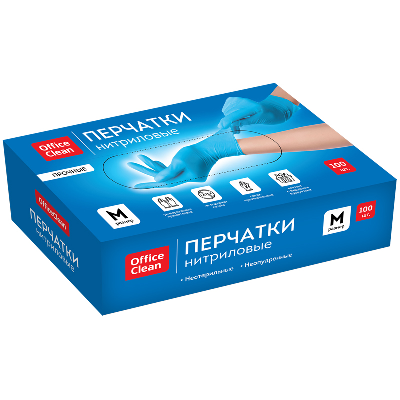 Перчатки нитриловые голубые OfficeClean, неопудренные, прочные, разм.M, 50 пар (100шт), карт.короб.