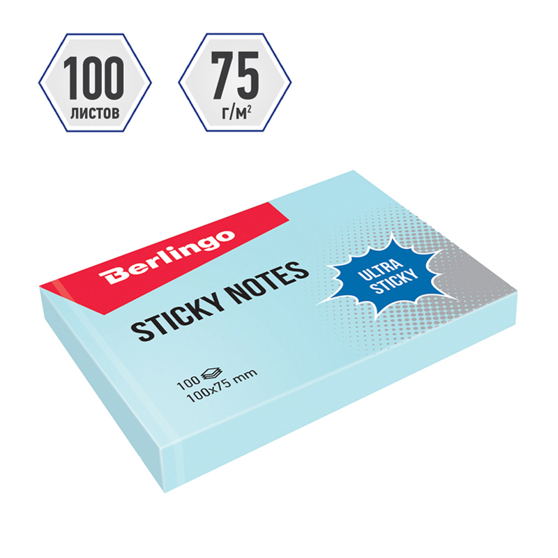 Самоклеящийся блок Berlingo "Ultra Sticky", 100*75мм, 100л, пастель, голубой