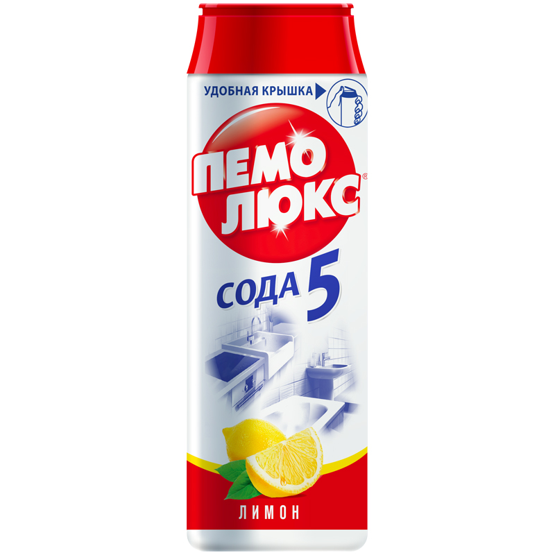 Средство чистящее Пемолюкс "Сода 5. Лимон", порошок, 480г