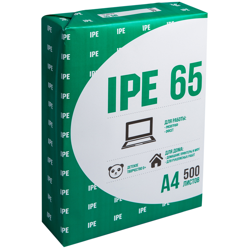Бумага писчая IPE 65, А4, 500л., 55-65г/м2, 75%
