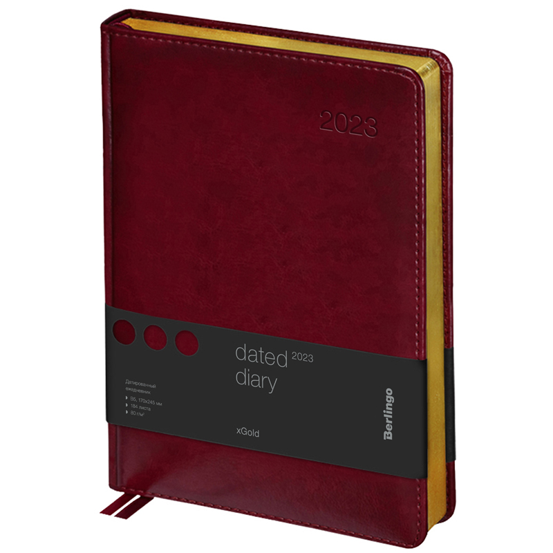 Ежедневник датированный 2023г., А4-(B5), 184л., кожзам, Berlingo "xGold", зол. срез, бордовый