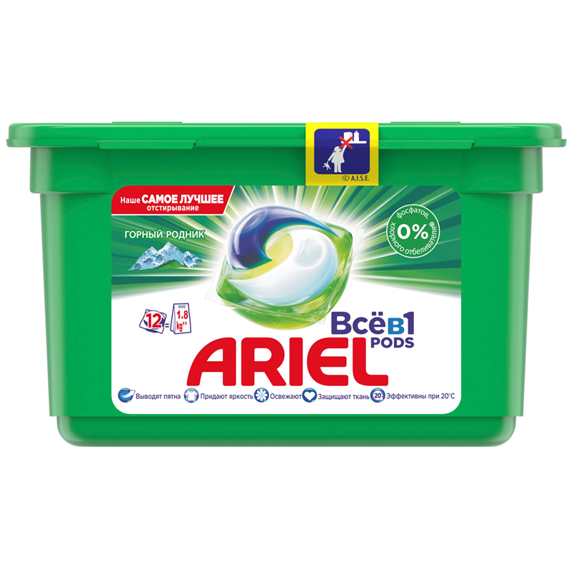 Капсулы для машинной стирки Ariel "Горный родник", 3в1 Pods, 12шт.*27г (ПОД ЗАКАЗ)