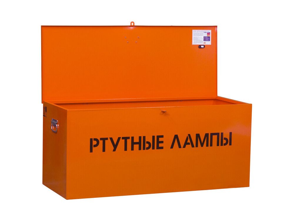 Контейнер КРЛ-1-180 ЭкоБокс