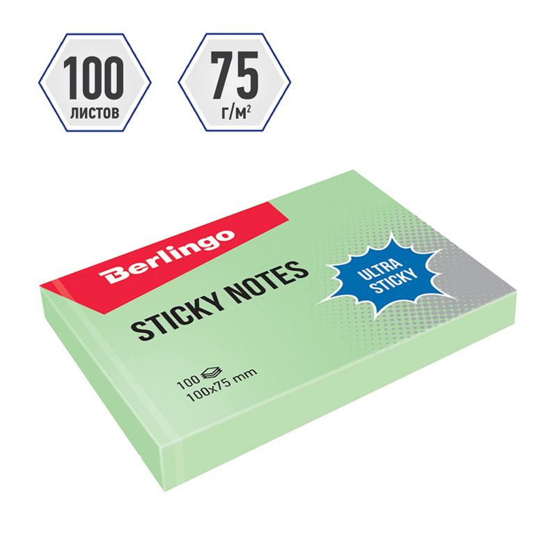 Самоклеящийся блок Berlingo "Ultra Sticky", 100*75мм, 100л, пастель, зеленый