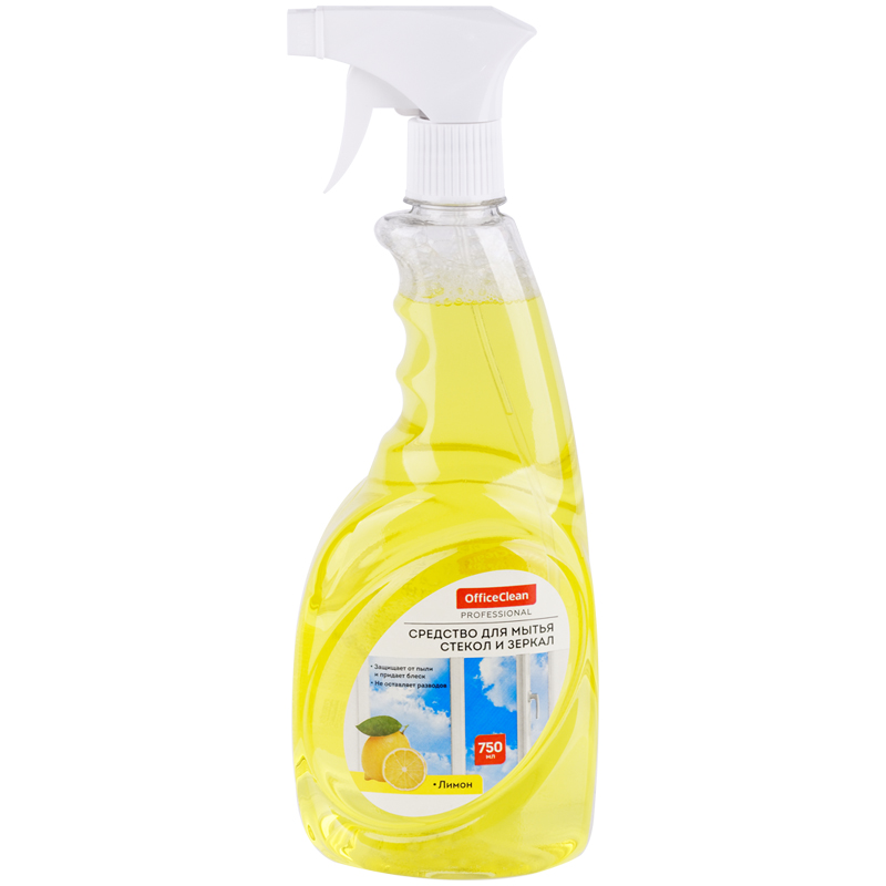 Средство для мытья стекол и зеркал OfficeClean "Лимон", с изопропиловым спиртом, 750мл, с курком