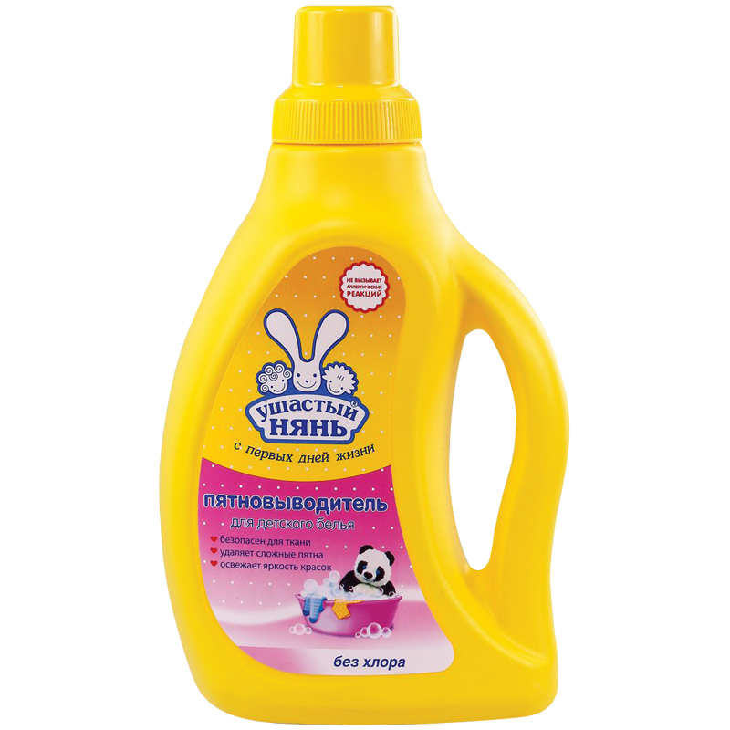 Пятновыводитель Ушастый нянь, жидкий, для детского белья, 750мл