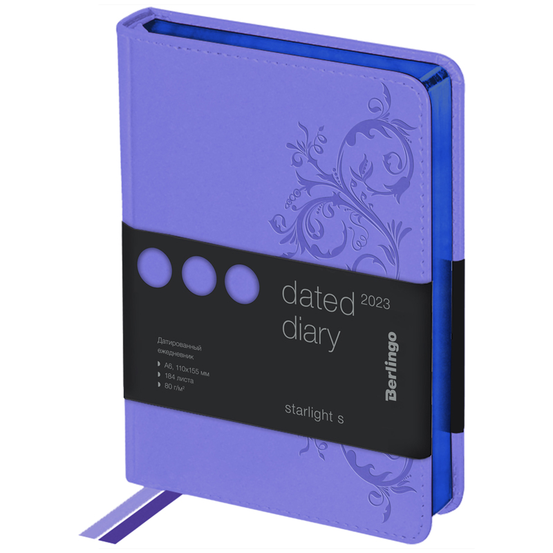 Ежедневник датированный 2023г., А6, 184л., кожзам, Berlingo "Starlight S", металлик срез, фиолетовы