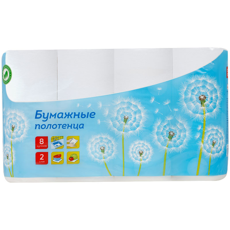 Полотенца бумажные в рулонах OfficeClean, 2-слойные, 8шт., 12м/рул., тиснение, белые