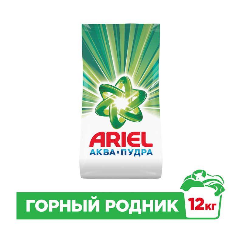 Порошок для машинной стирки Ariel " Горный родник", 12кг (ПОД ЗАКАЗ)
