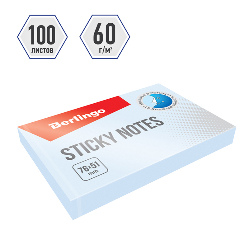 Самоклеящийся блок Berlingo "Standard", 76*51мм, 100л, голубой