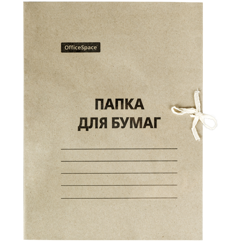 Папка для бумаг с завязками OfficeSpace, картон немелованный, белый, до 200л.