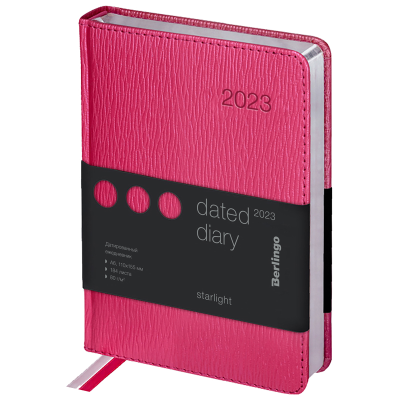 Ежедневник датированный 2023г., А6, 184л., кожзам, Berlingo "Starlight", сер. срез, фуксия