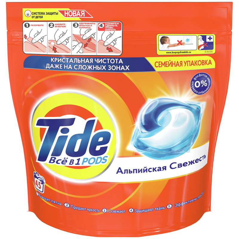 Капсулы для машинной стирки Tide "Альпийская свежесть", 3в1 Pods, 45шт.*22,8г (ПОД ЗАКАЗ)