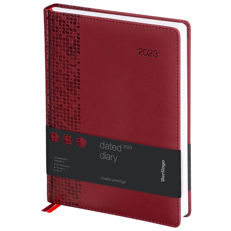 Ежедневник датированный 2023г., А4-(B5), 184л., кожзам, Berlingo "Vivella Prestige", бордовый