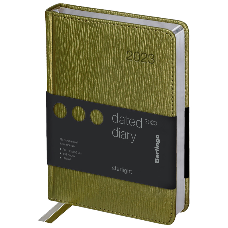 Ежедневник датированный 2023г., А6, 184л., кожзам, Berlingo "Starlight", сер. срез, салатовый