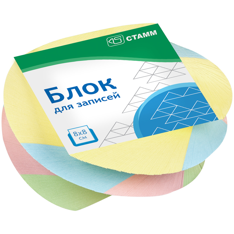 Блок для записей на склейке СТАММ "Basic" 8*8*4см, витой, цветной