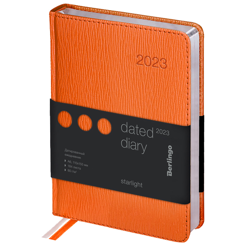 Ежедневник датированный 2023г., А6, 184л., кожзам, Berlingo "Starlight", сер. срез, оранжевый