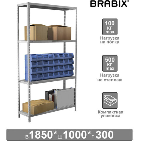 Стеллаж металлический BRABIX "MS KD-185/30-4", 1850х1000х300 мм, 4 полки, сборная стойка, 291114, S240BR143402