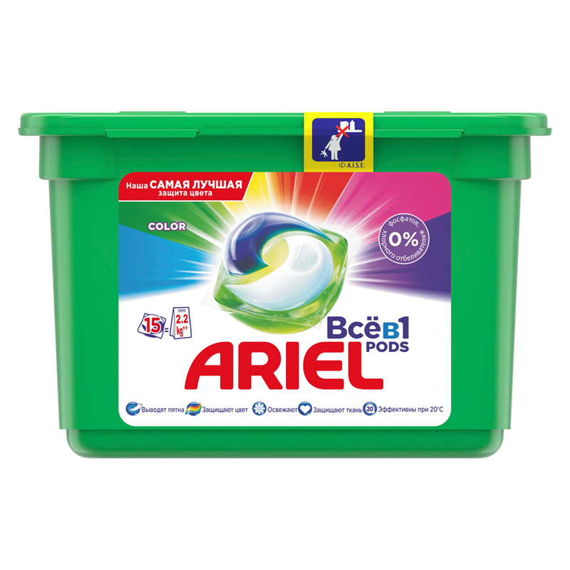 Капсулы для машинной стирки Ariel "Color", 3в1 Pods, 15шт.*27г (ПОД ЗАКАЗ)