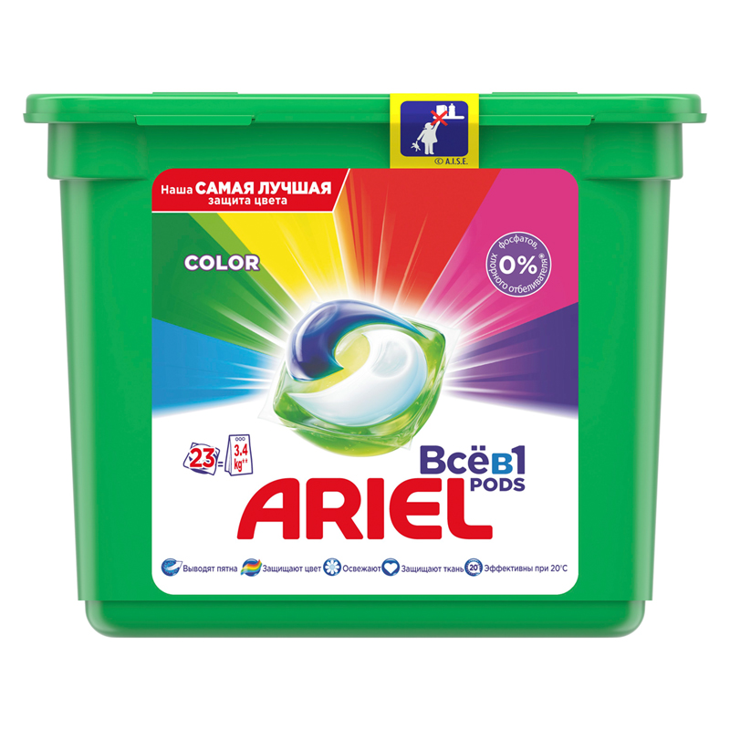 Капсулы для машинной стирки Ariel "Color", 3в1 Pods, 23шт.*27г