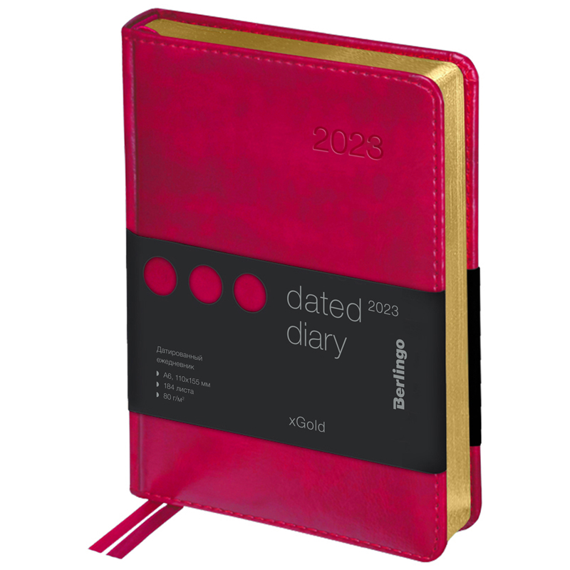 Ежедневник датированный 2023г., А6, 184л., кожзам, Berlingo "xGold", зол. срез, фуксия