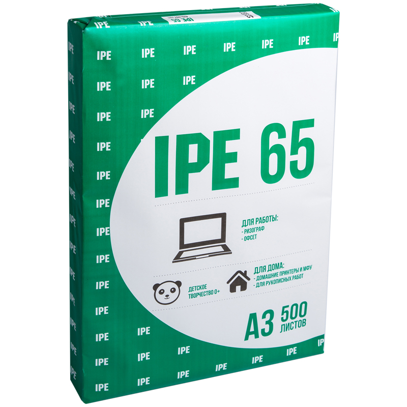 Бумага писчая IPE 65, А3, 500л., 55-65г/м2, 75%