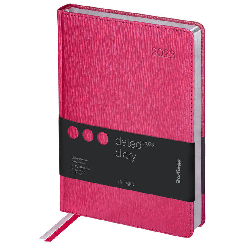 Ежедневник датированный 2023г., А5, 184л., кожзам, Berlingo "Starlight", сер. срез, фуксия