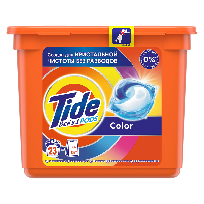 Капсулы для машинной стирки Tide "Color", 23шт.*24,8г 8001090758361 (ПОД ЗАКАЗ)