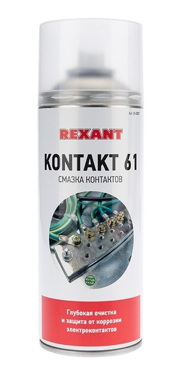 Средство для очистки Kontakt 61 400мл