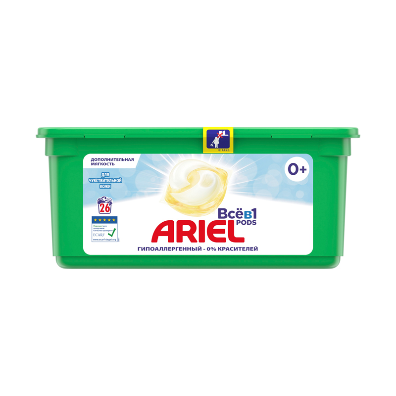 Капсулы для машинной стирки Ariel "Для чувствит. кожи", 26шт*24,2г (ПОД ЗАКАЗ)
