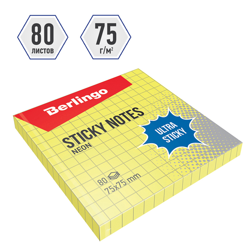 Самоклеящийся блок Berlingo "Ultra Sticky", 75*75мм, 80л, в клетку, желтый неон