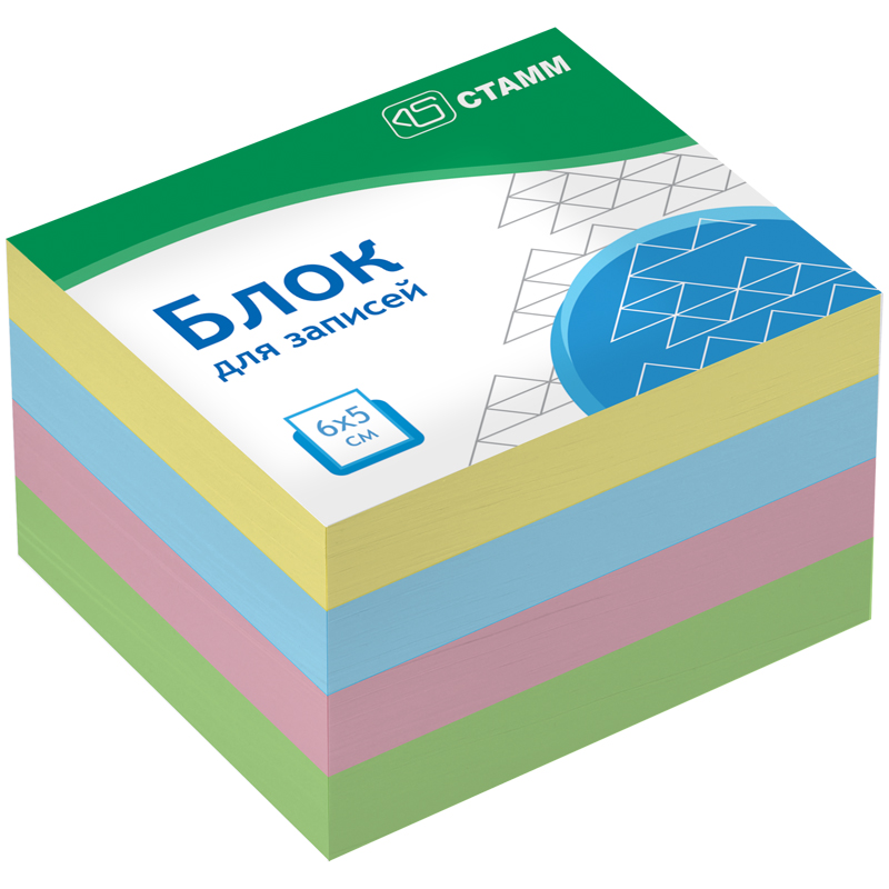 Блок для записей на склейке СТАММ "Basic" 6*5*4см, цветной