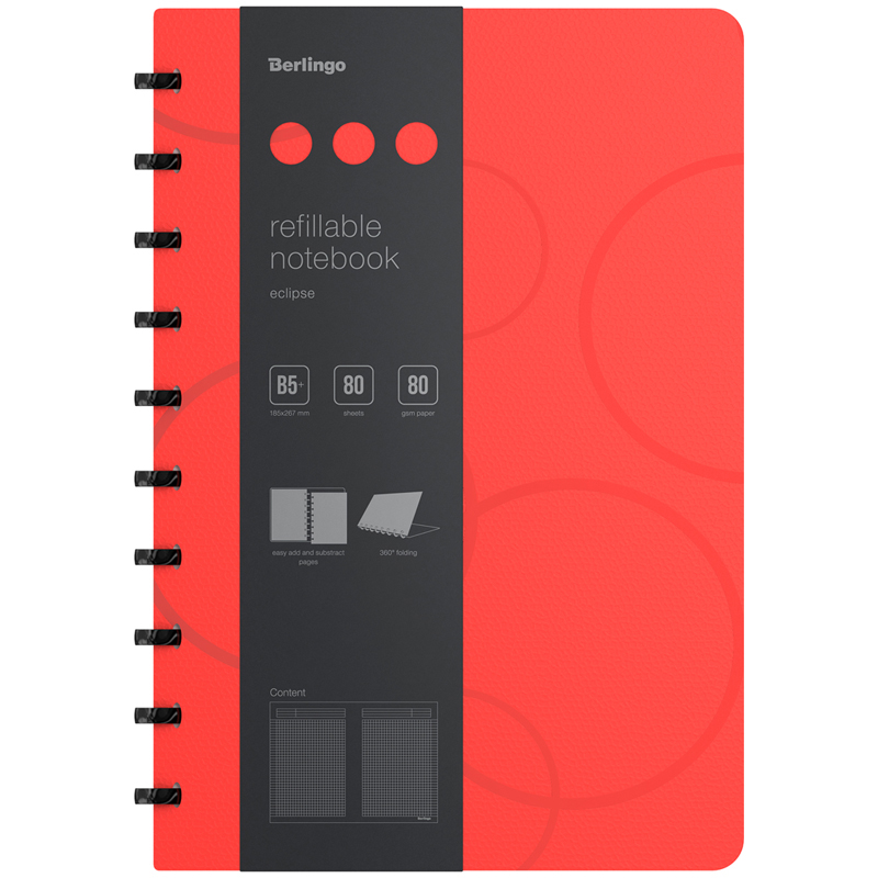 Бизнес-тетрадь В5+, 80л., Berlingo "Eclipse", клетка, на кольцах, с возм. замены блока, 80г/м2, пластик (полифом) обложка, линейка-закладка, красная