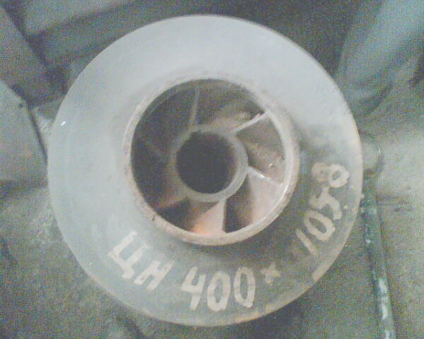 Колесо раб.правое Н05.46.30.04 ЦН400-105