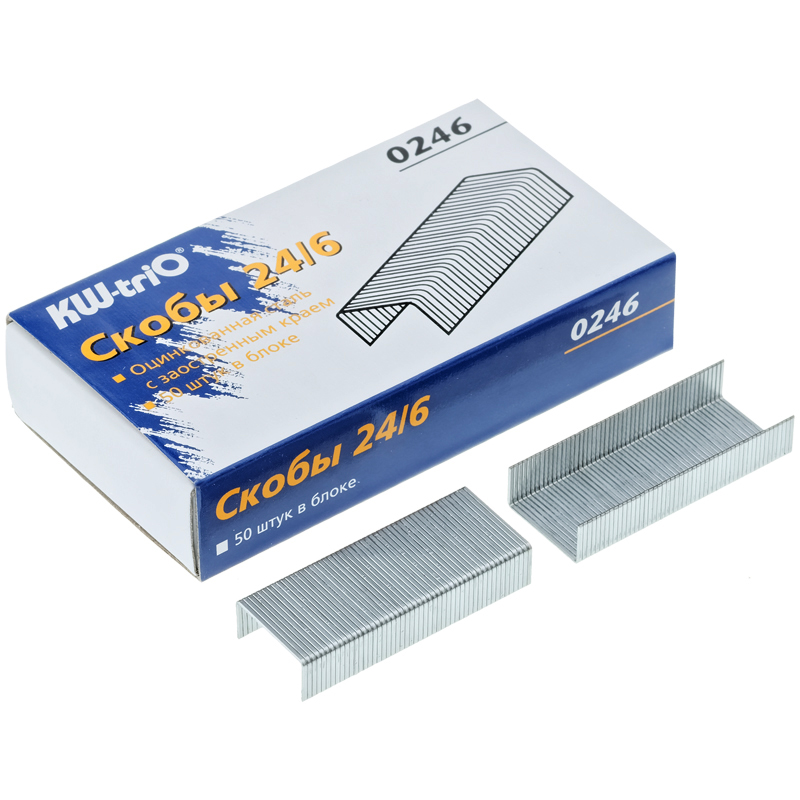 Скобы для степлера №24/6 KW-trio, оцинкованные, 1000шт.